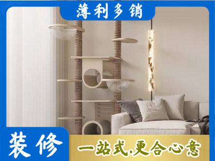 河口区专业定制窗帘