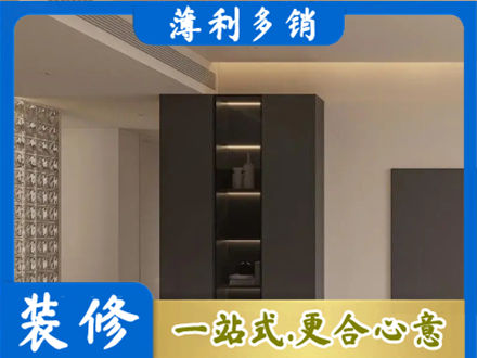 河口区柜子定制