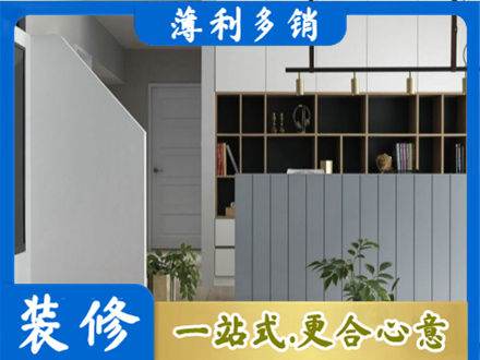 河口区正规客厅电视柜装修