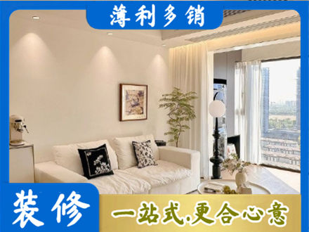 河口区正规背景墙装修