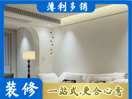 河口区本地吊顶装修