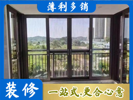 河口区专业封窗防坠网