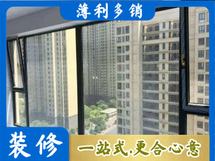 河口区阳台防坠网