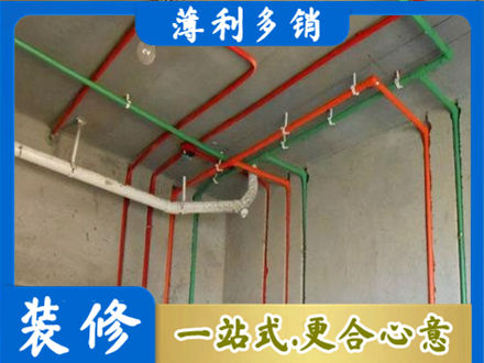 河口区水电设计