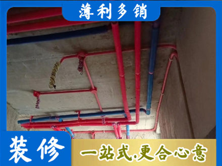 河口区水电安装改造9.jpg