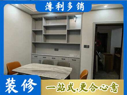 河口区餐边柜定制