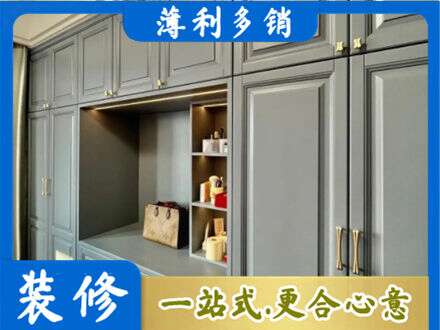 河口区定制电视柜