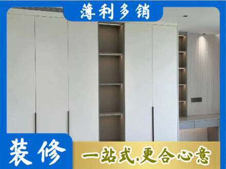 河口区衣柜安装