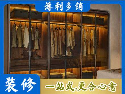 河口区定制衣帽柜