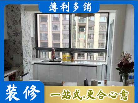 河口区专业橱柜定制