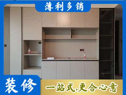 河口区定制鞋柜