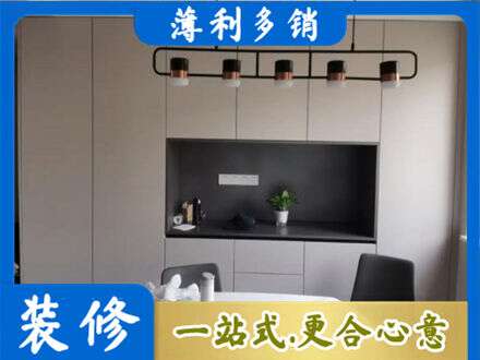 河口区定制餐柜