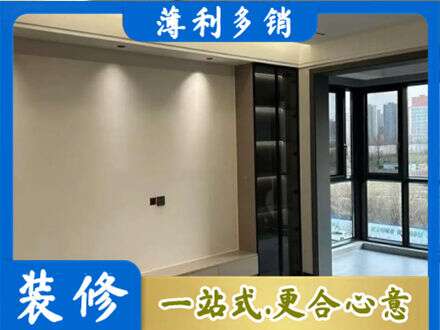 河口区定制电视柜