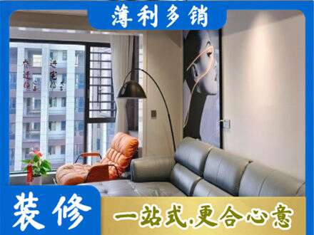 河口区墙面刷艺术漆