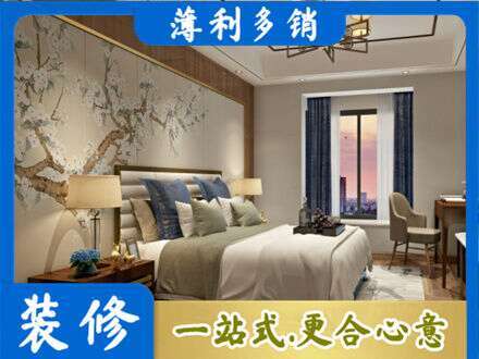 河口区主卧刷艺术漆