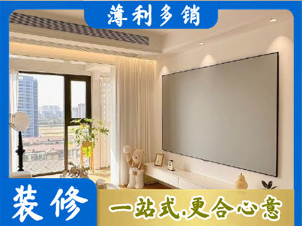 河口区专业房屋封窗工程
