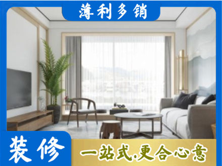 河口区阳台装修案例