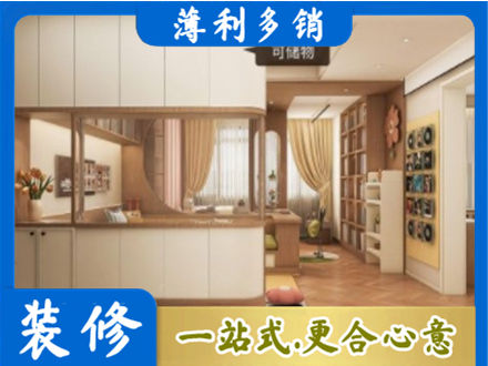 河口区衣柜定做案例