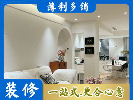 河口区本地全屋家具定制