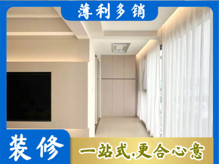 河口区阳台家电安装