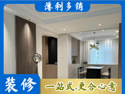 河口区餐厅家具安装